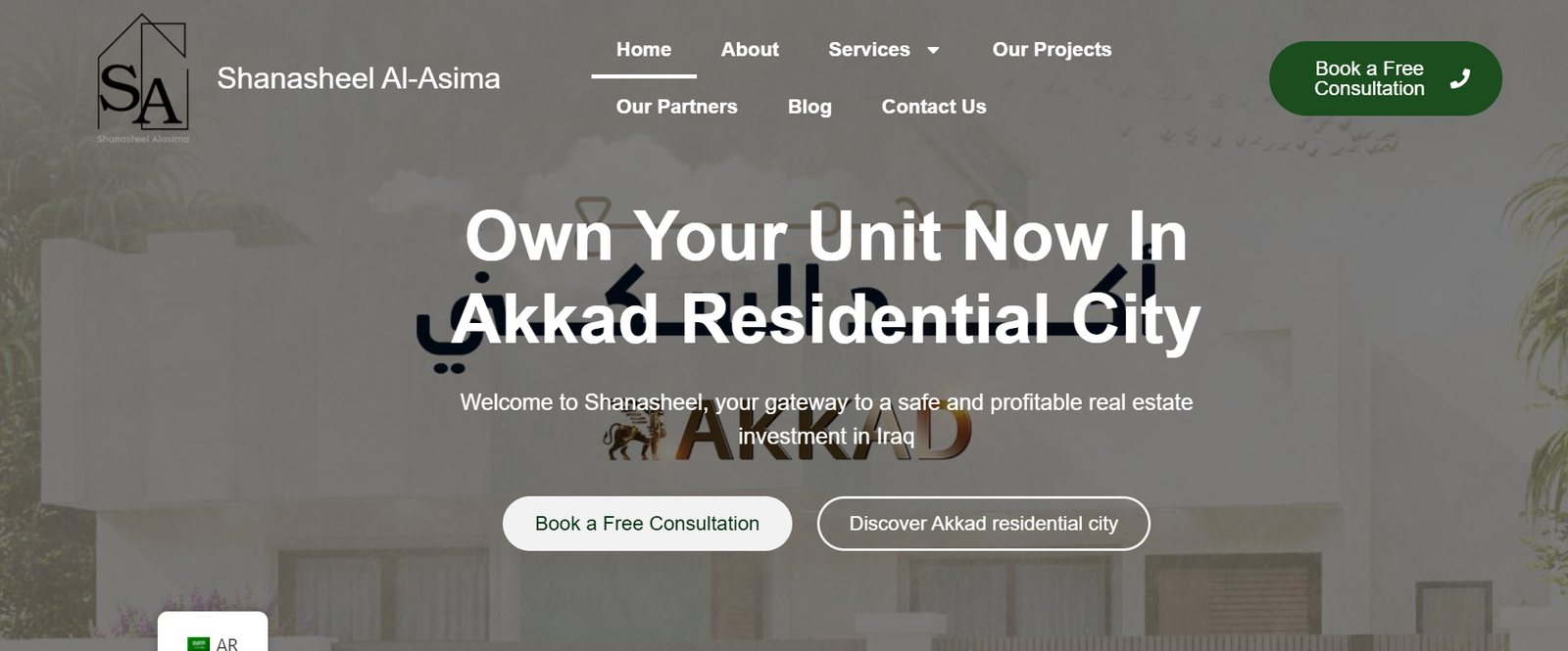 Shanasheel startsida med Akkad Residential City i hero